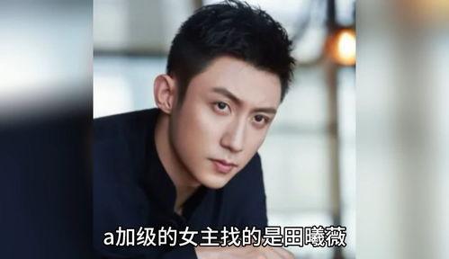 娱乐圈八卦吃瓜爆料恋爱,明星情侣甜蜜恋情曝光,甜蜜瞬间引网友热议 第2张 娱乐圈八卦吃瓜爆料恋爱,明星情侣甜蜜恋情曝光,甜蜜瞬间引网友热议 第2张