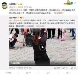 吴江爆料视频曝光,揭秘事件背后惊人真相  第3张