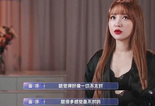 王战毅前女友爆料视频,揭秘背后惊人真相 第1张 王战毅前女友爆料视频,揭秘背后惊人真相 第1张