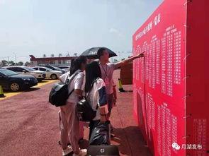 鹰潭卫校爆料案件最新,惊人内幕揭露校园安全隐忧