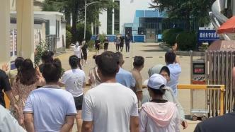 鹰潭卫校爆料案件最新,惊人内幕揭露校园安全隐忧 第3张 鹰潭卫校爆料案件最新,惊人内幕揭露校园安全隐忧 第3张