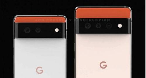 最新爆料新手机是真的吗,真实性待证,科技界热议新机传闻 第2张 最新爆料新手机是真的吗,真实性待证,科技界热议新机传闻 第2张