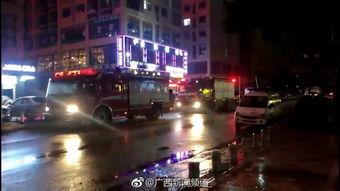 南宁最新新闻爆料热线,揭秘城市热点事件背后的真相 第2张 南宁最新新闻爆料热线,揭秘城市热点事件背后的真相 第2张