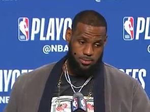 詹姆斯爆料回家了吗视频,揭秘篮球巨星温馨家庭时光 第2张 詹姆斯爆料回家了吗视频,揭秘篮球巨星温馨家庭时光 第2张