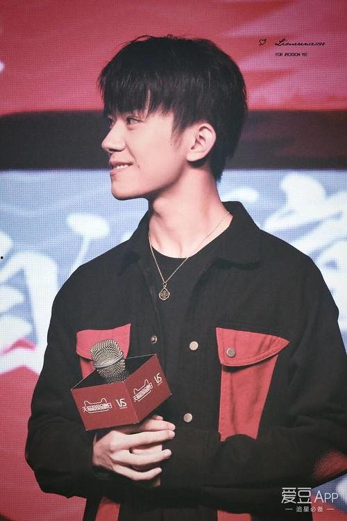 新闻大爆料易烊千玺,新闻大爆料背后的青春偶像成长记 第3张 新闻大爆料易烊千玺,新闻大爆料背后的青春偶像成长记 第3张