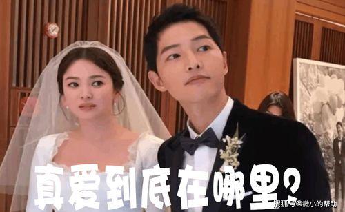 娱乐圈各种吃瓜事件小说,揭秘幕后真相与爱恨情仇 第3张 娱乐圈各种吃瓜事件小说,揭秘幕后真相与爱恨情仇 第3张