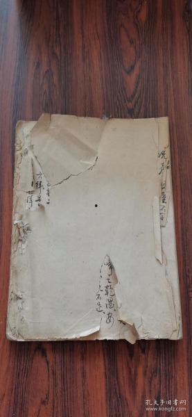 汝州最新爆料怪鱼店,店内实拍揭秘!” 第2张 汝州最新爆料怪鱼店,店内实拍揭秘!” 第2张