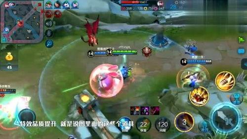 王者20款皮肤爆料最新,华丽变身，等你来战！