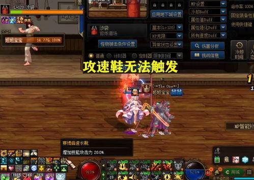 墨羽狼最新爆料65版本大枪,65版本大枪崛起，全新玩法引领潮流