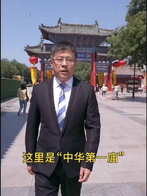 天水爆料最新消息新闻,聚焦重大新闻事件深度解析